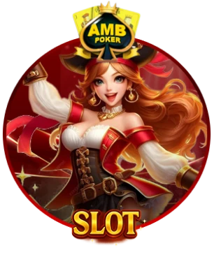 Slot1