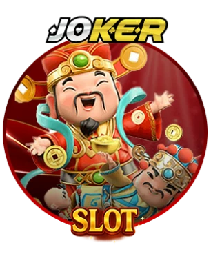 Slot2