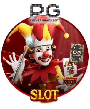 Slot3